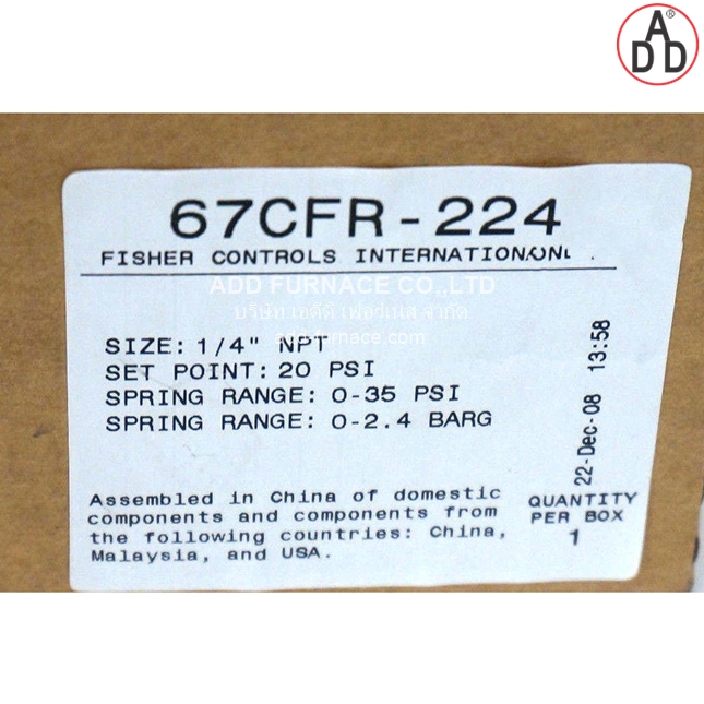 67CFR-224/TB (2)
